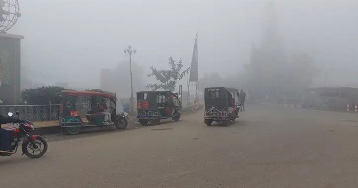 তেঁতুলিয়ায় সর্বনিম্ন তাপমাত্রা ৭.৭ ডিগ্রি