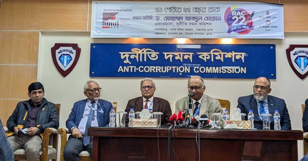 দুদক-ইসি সক্রিয় হলে ২০০৮ সালেই বাতিল হতো শেখ হাসিনার প্রার্থিতা: দুদক চেয়ারম্যান