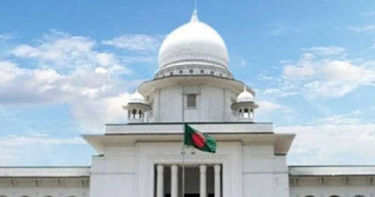 জাতীয় পার্টিকে নির্বাচন থেকে বিরত রাখতে হাইকোর্টের রুল