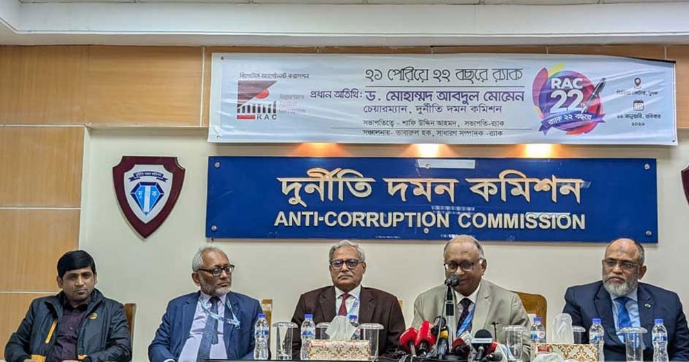 অঘোষিত সম্পদের মালিকদের শাসক হিসেবে দেখতে চাই না: দুদক চেয়ারম্যান