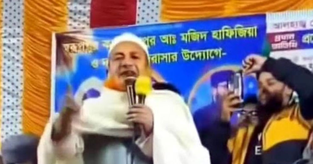 দাঁড়িপাল্লার পক্ষে না থাকলে মাহফিল শোনার দরকার নেই: উপজেলা জামায়াত আমির