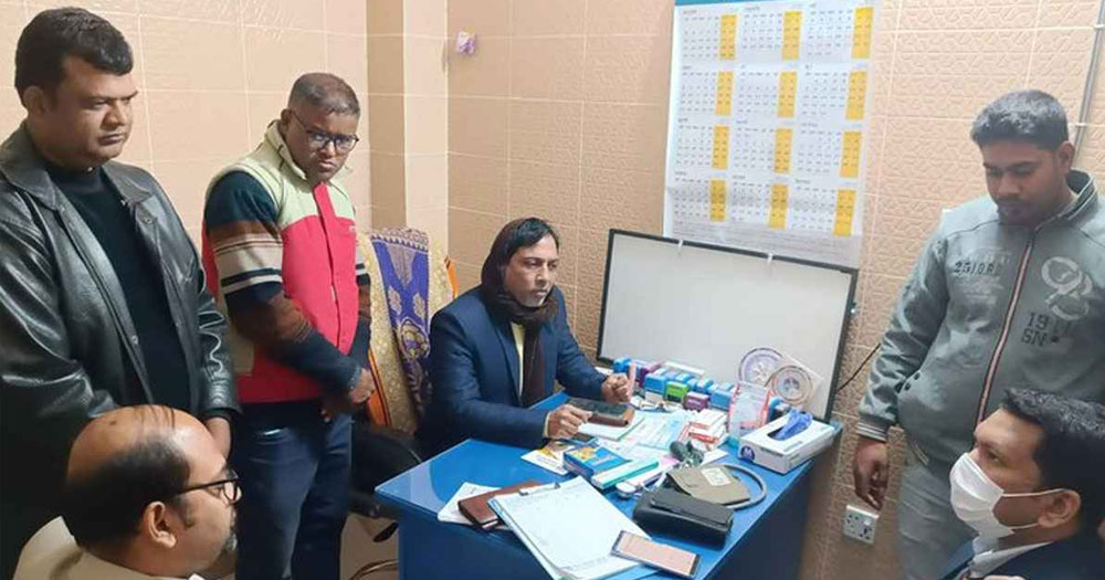 ইন্টার পাশ নিউরো সার্জন গ্রেপ্তার