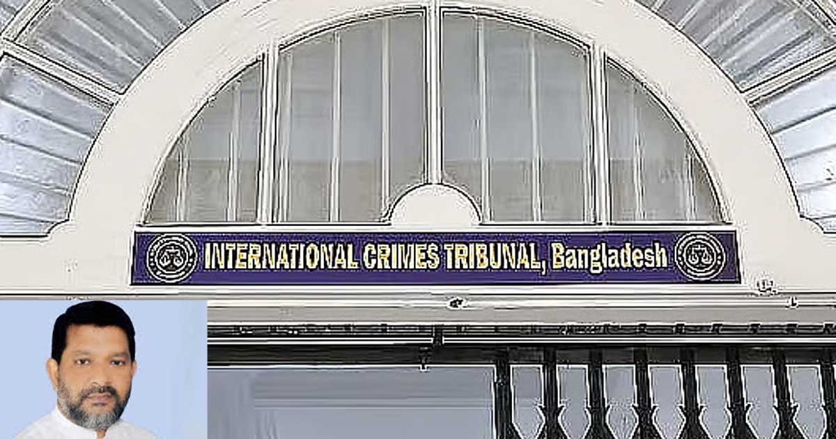 জুলাই হত্যাকাণ্ডের মামলায় আন্তর্জাতিক অপরাধ ট্রাইব্যুনাল থেকে প্রথম জামিন