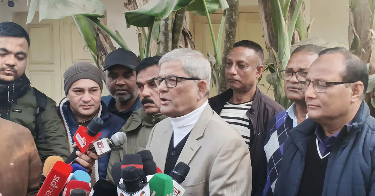 ভারতের সঙ্গে তিস্তাসহ অভিন্ন নদীর পানির হিস্যা আদায় করা হবে: মির্জা ফখরুল