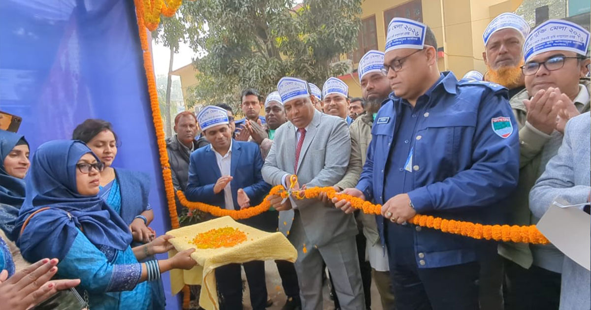 ঝিনাইদহে শুরু হলো কৃষি প্রযুক্তি মেলা