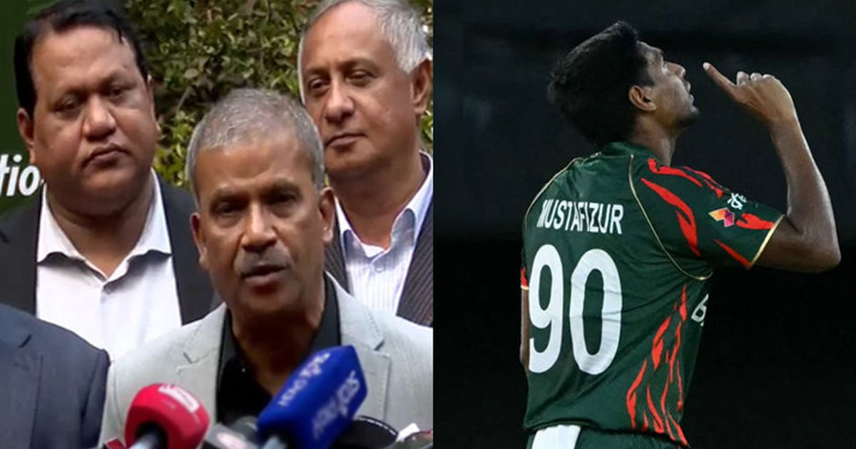 ‘নিরাপত্তার স্বার্থে’ মোস্তাফিজকে ছাড়াই বিশ্বকাপ দল গঠনের পরামর্শ আইসিসির!