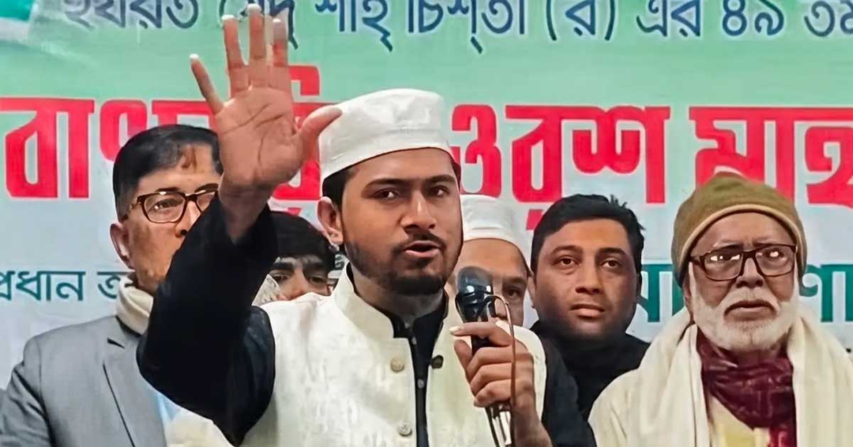বিজয় আমাদের হয়ে গেছে, এখন শুধু আনুষ্ঠানিকতা:  নুর