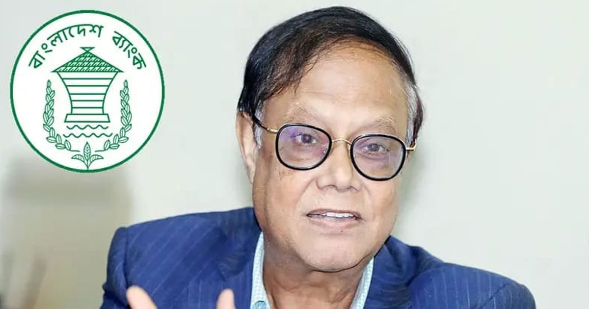 গণভোটে জনসচেতনতা বাড়াতে সিএসআর তহবিল ব্যবহারের আহ্বান গভর্নরের