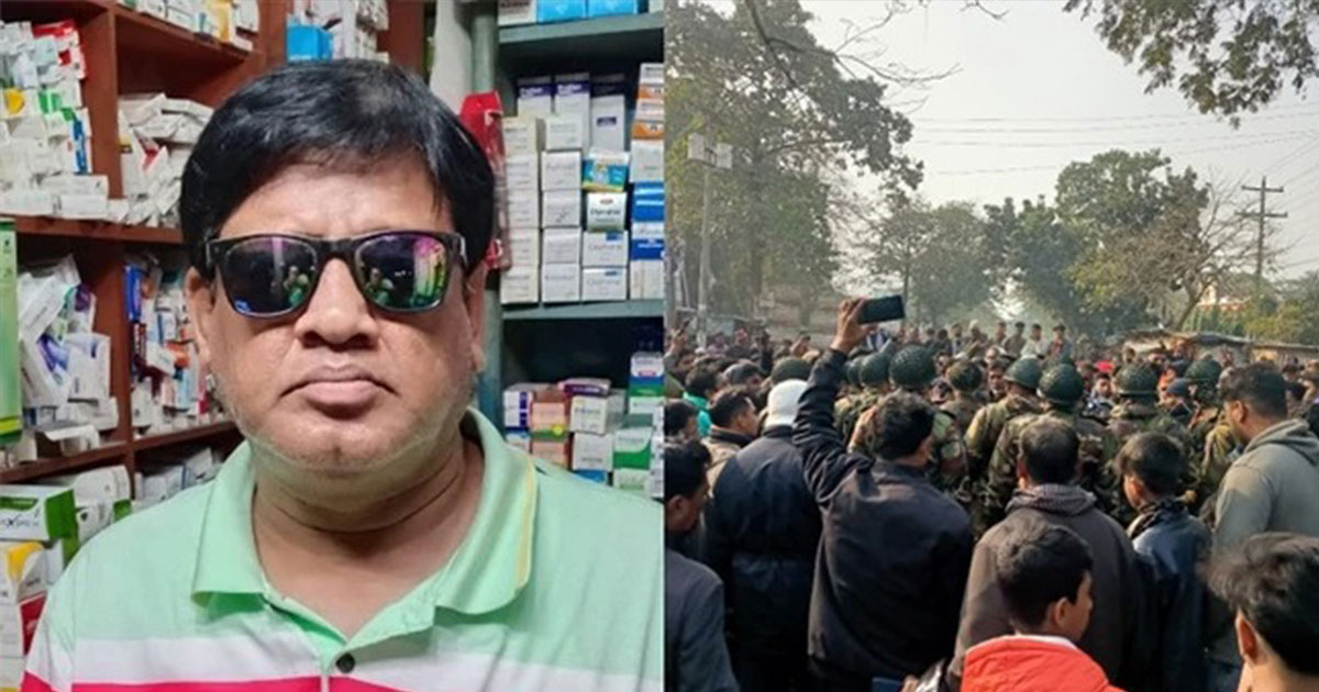 সেনা হেফাজতে বিএনপি নেতার মৃত্যু, হাসপতালে সেনাসদস্যদের অবরুদ্ধ