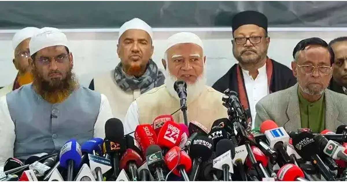জামায়াতসহ ১১ দলের সংবাদ সম্মেলন স্থগিত
