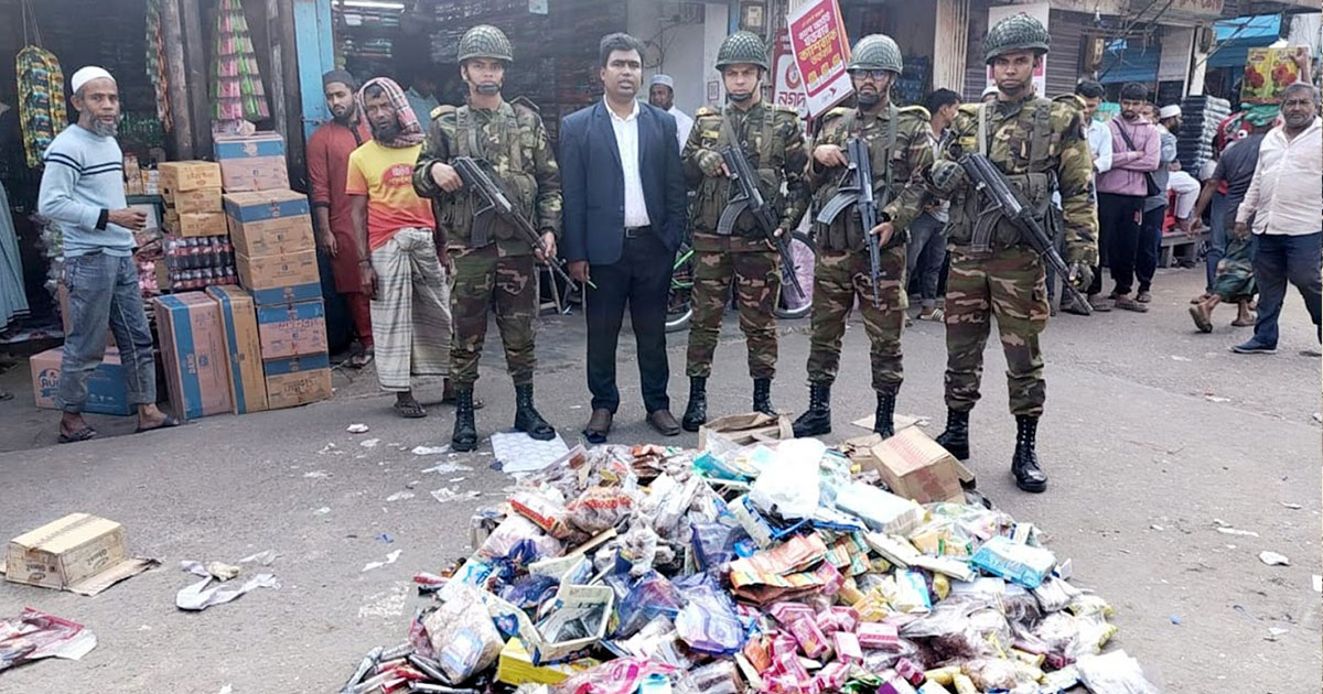 চাঁদপুরে ৭ প্রতিষ্ঠানকে জরিমানা