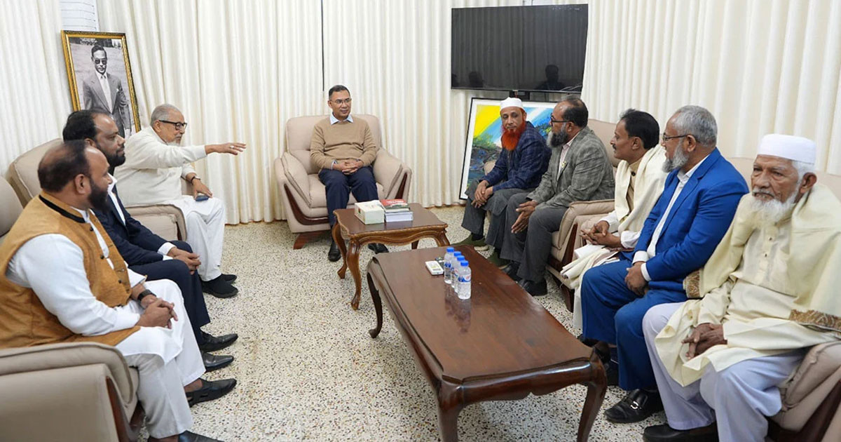 তারেক রহমানের সঙ্গে ১২ দলীয় জোট ও বিভিন্ন রাজনৈতিক প্রতিনিধিদের সৌজন্য সাক্ষাৎ