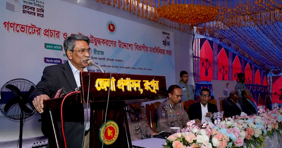 ক্ষমতার ভারসাম্য প্রতিষ্ঠার জন্যই আইনসভার উচ্চকক্ষ : আলী রীয়াজ