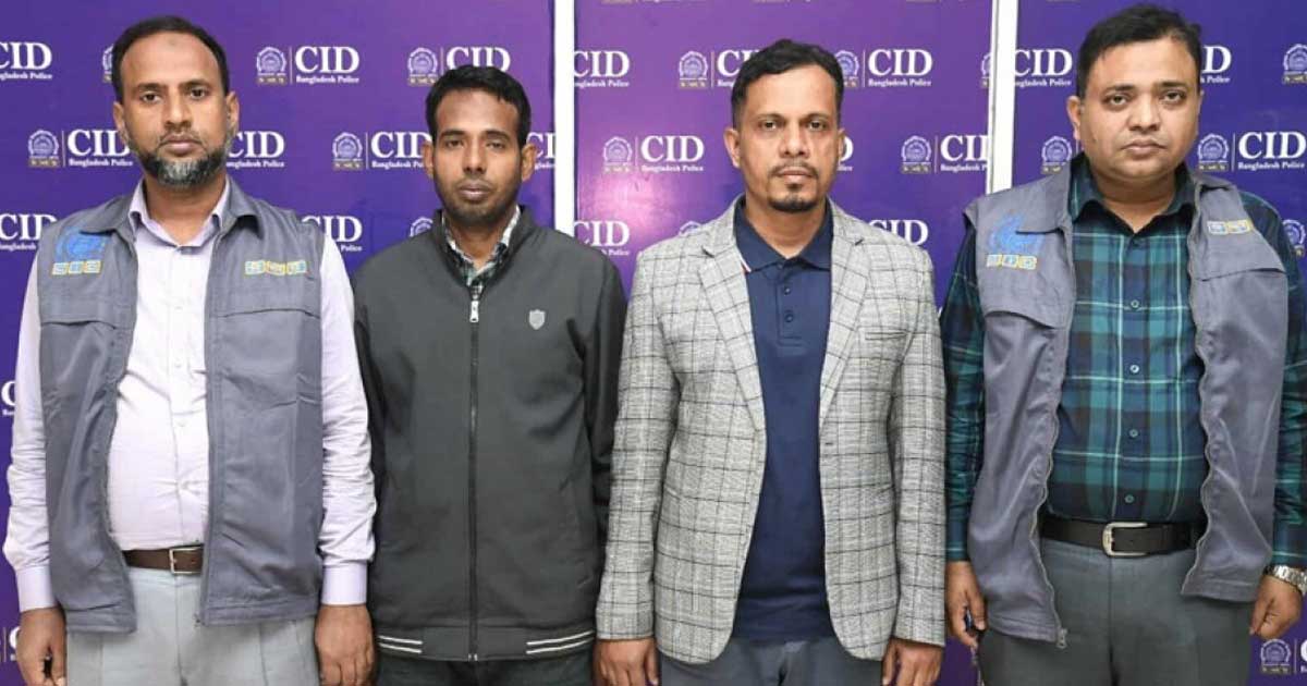 এনআইডির তথ্য বিক্রির অভিযোগে ইসির দুজন গ্রেপ্তার