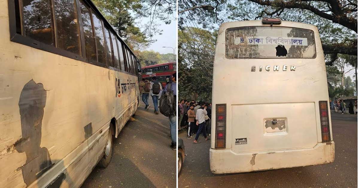 ঢাবির বাসে সাত কলেজের শিক্ষার্থীদের হামলা, সাংবাদিকসহ আহত ৭