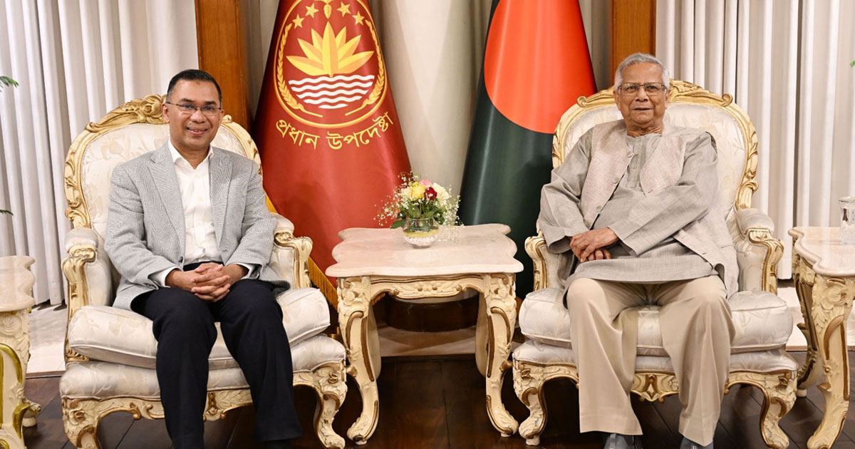 প্রধান উপদেষ্টা-তারেক রহমানের ২ ঘণ্টার বৈঠক, জানানো হলো না কিছুই