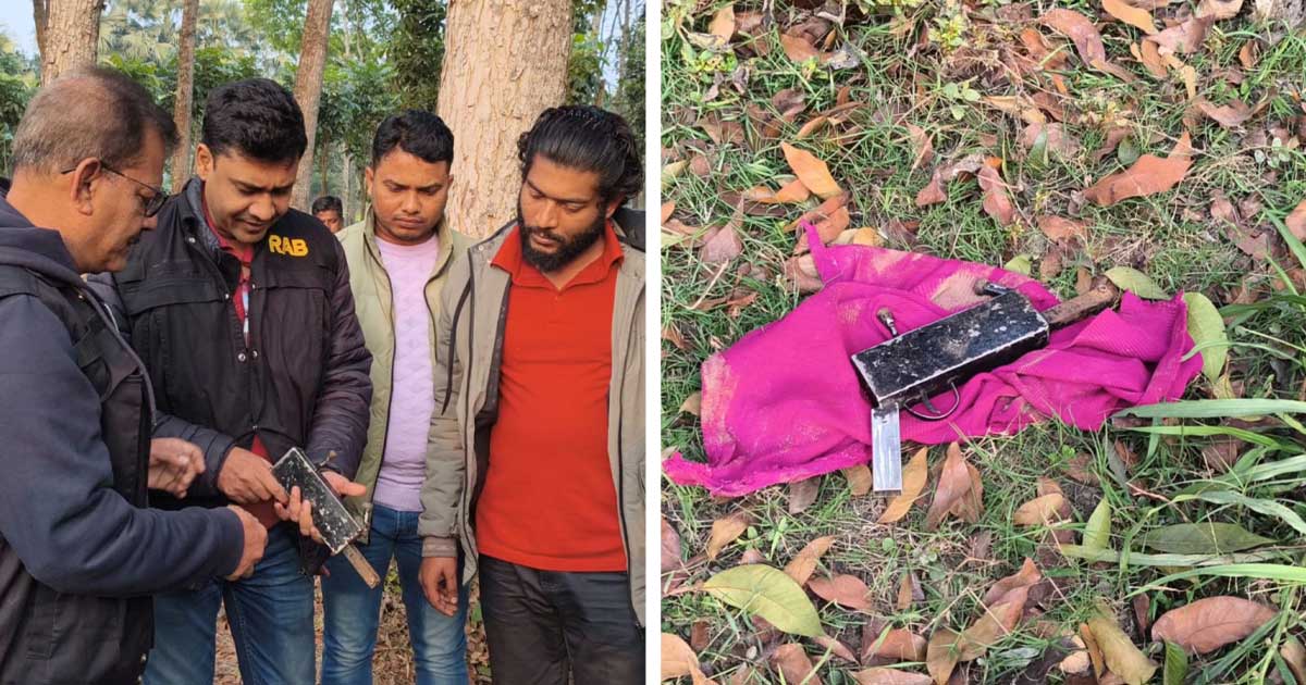 হরিণাকুণ্ডুতে মাটি খুঁড়ে আগ্নেয়াস্ত্র সদৃশ বস্তু উদ্ধার করল র‍্যাব