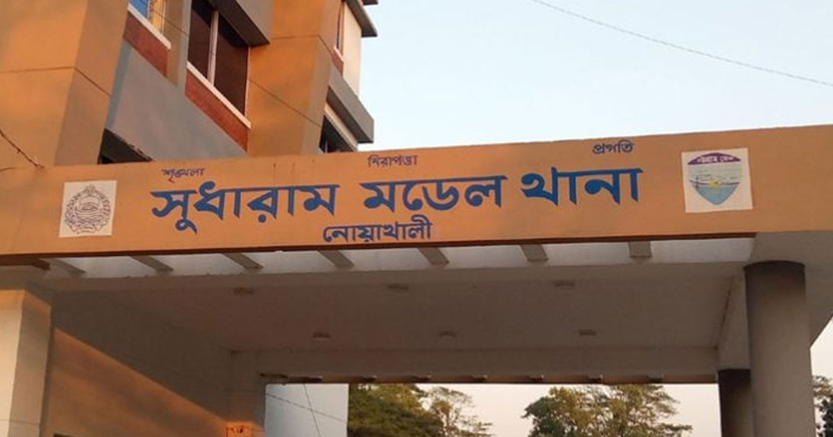 নোয়াখালীতে মোটরসাইকেল-পিকআপ সংঘর্ষে ২ তরুণের মৃত্যু