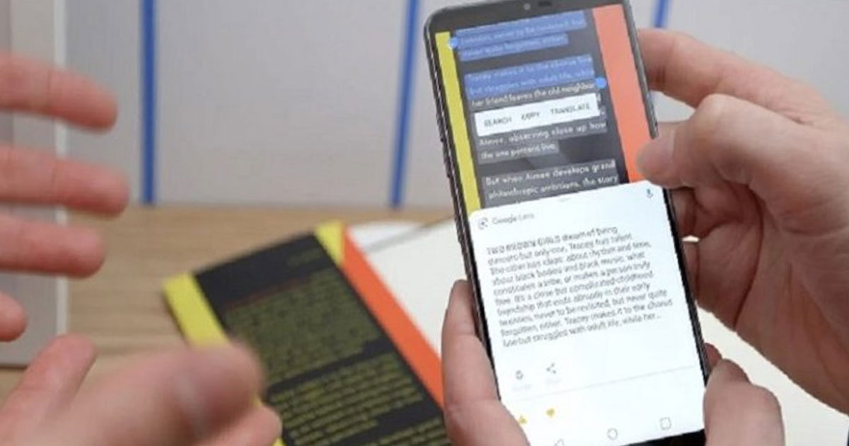 ফোনের ছবি থেকে সহজে টেক্সট কপি করার কৌশল