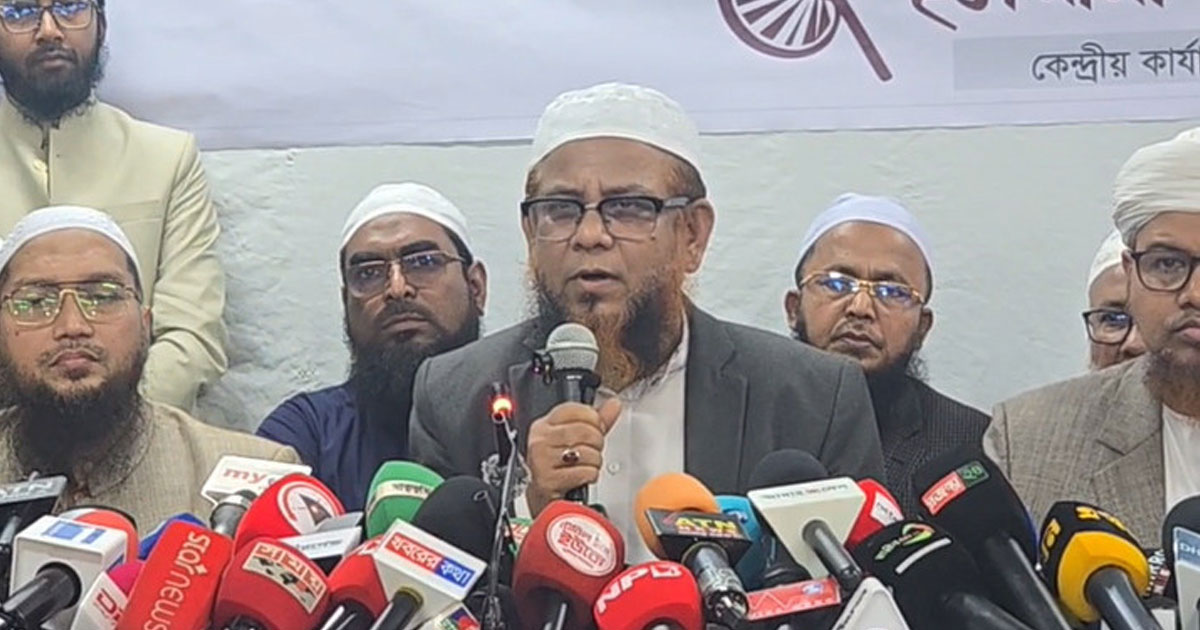 জামায়াতের জোট ছাড়ার কারণ জানালো ইসলামী আন্দোলন