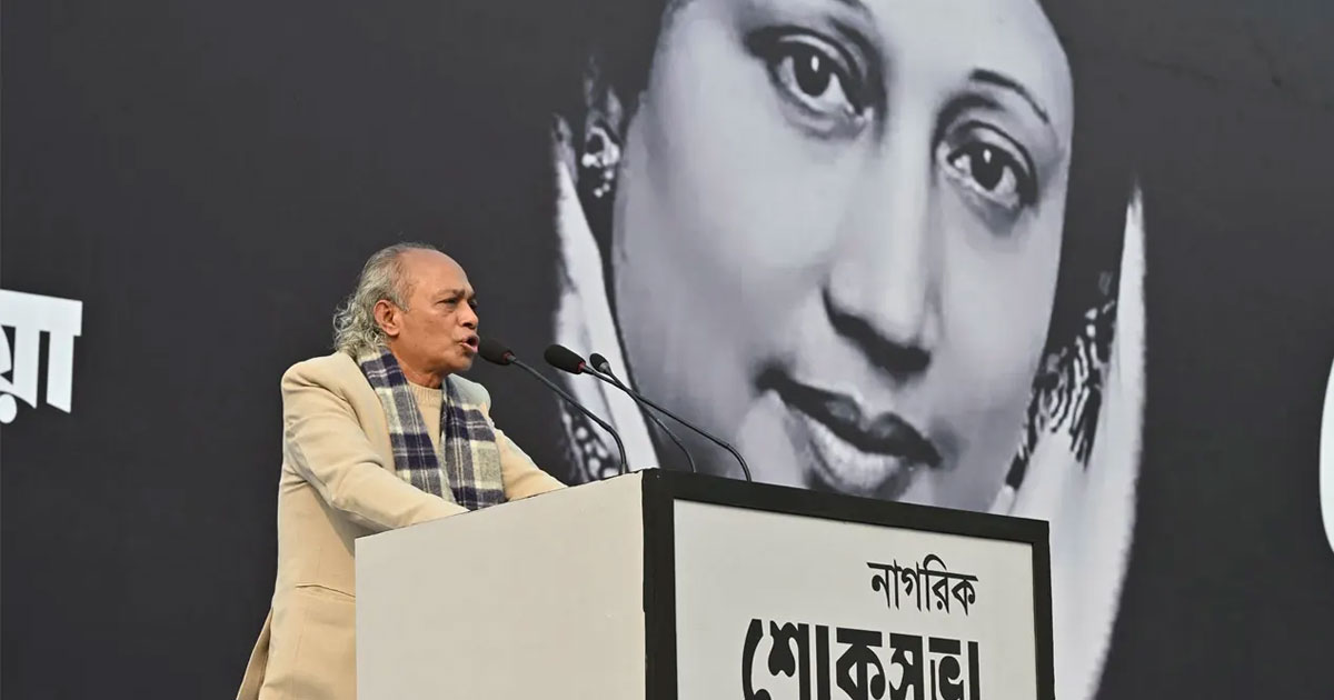খালেদা জিয়া মানুষ ও দেশের নেত্রী হয়ে উঠেছিলেন : নূরুল কবীর