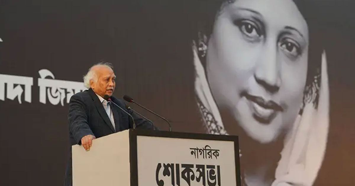 খালেদা জিয়ার মেধাভিত্তিক নিয়োগ নীতি দেশের সেবাখাতের ভিত্তি