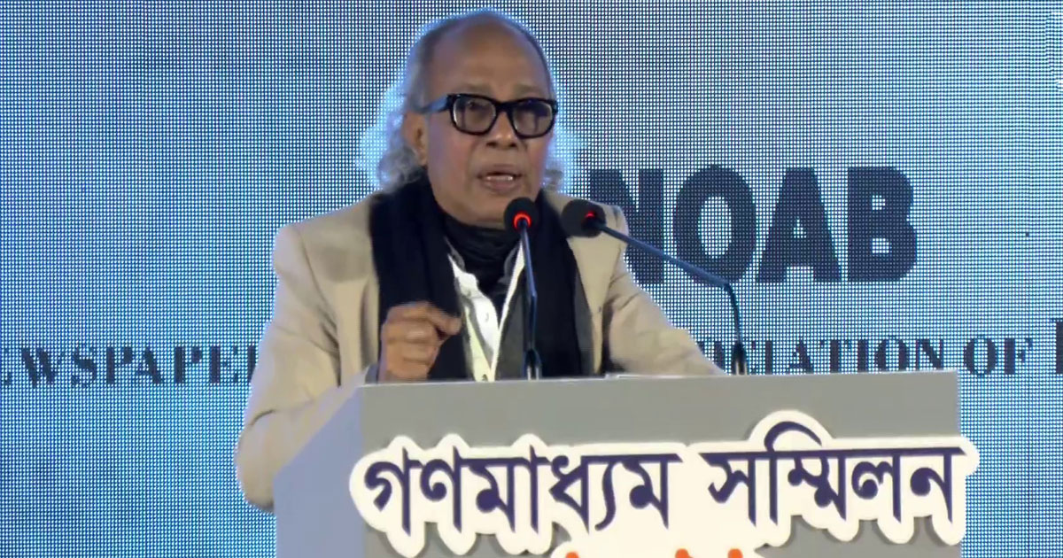 গণতান্ত্রিক চেতনাকে ধ্বংস করতে পত্রিকা অফিসে হামলা: নূরুল কবির