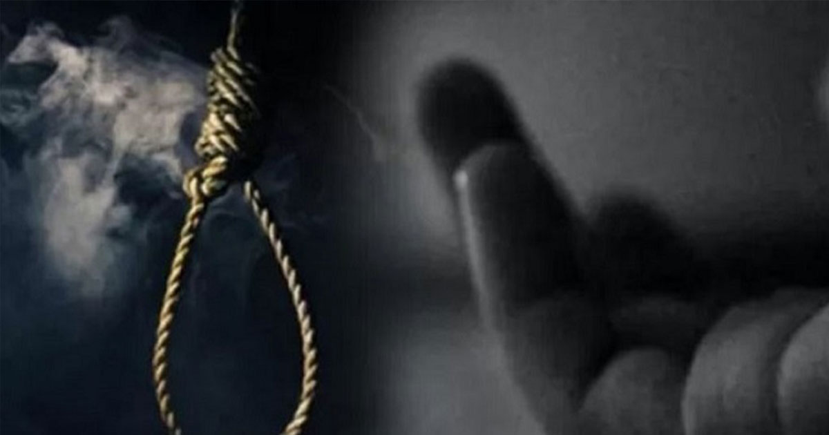 মোবাইল না পেয়ে ঠাকুরগাঁওয়ে দশম শ্রেণির ছাত্রী আত্মহত্যা