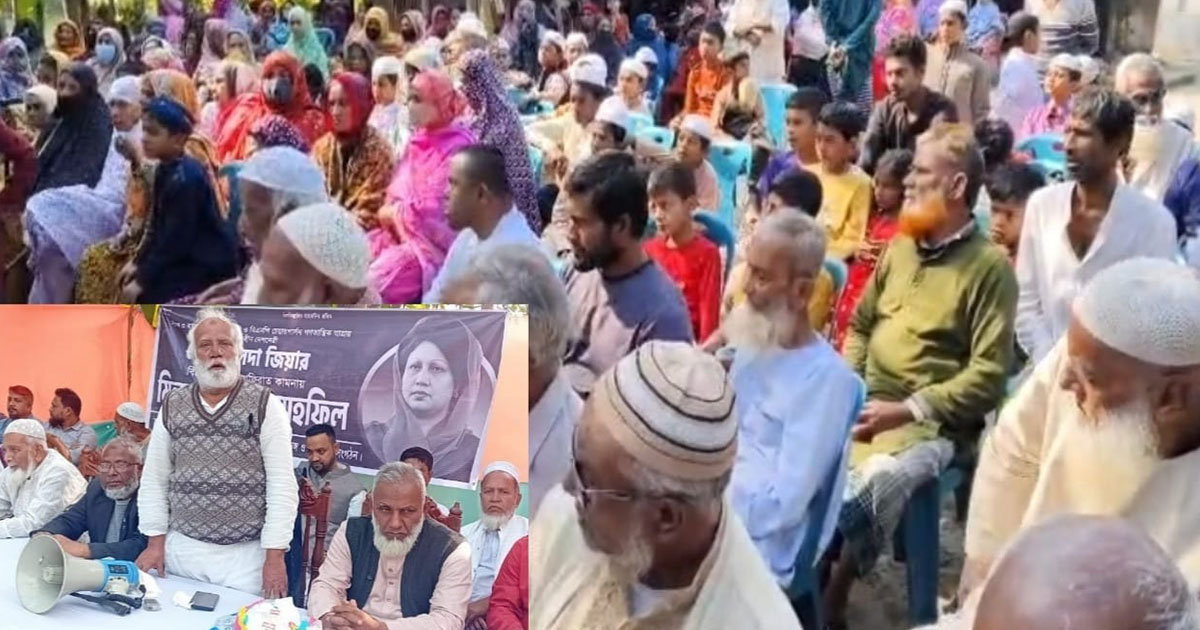 কাপাসিয়ায় ৪ শতাধিক আওয়ামী লীগ নেতাকর্মীর বিএনপিকে সমর্থন