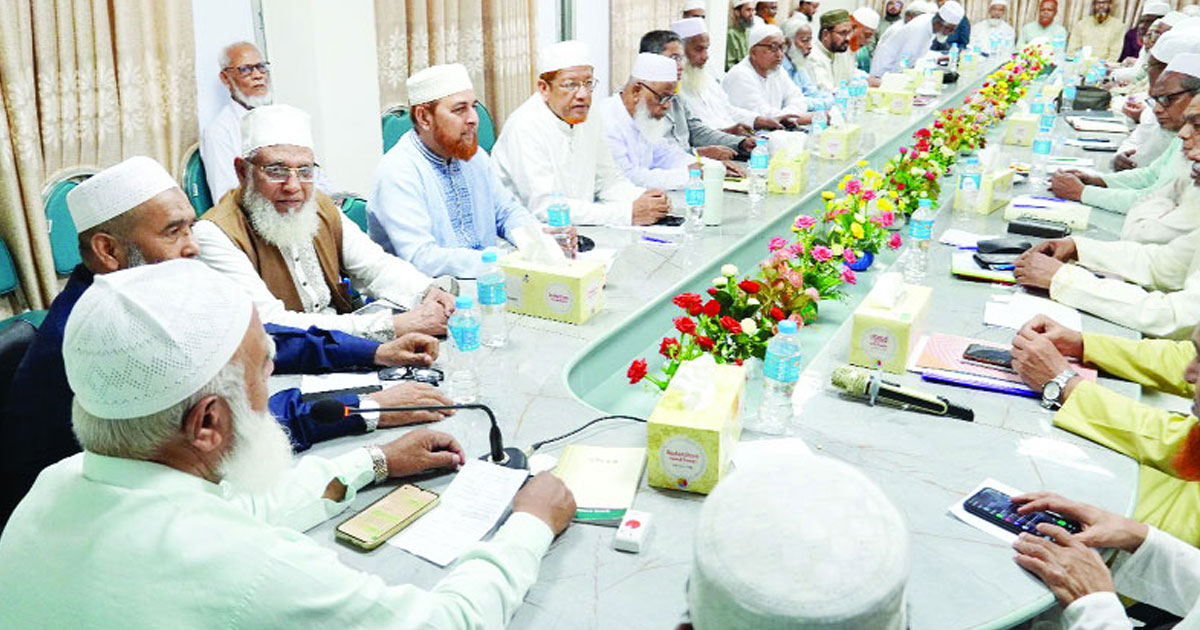 জামায়াতের বিশেষ বৈঠক, নির্বাচন ও প্রচারসূচি চূড়ান্ত