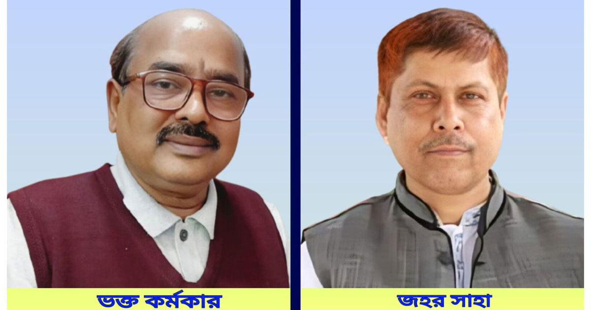বানারীপাড়া শ্রীগুরু সংঘের নতুন কমিটি গঠন