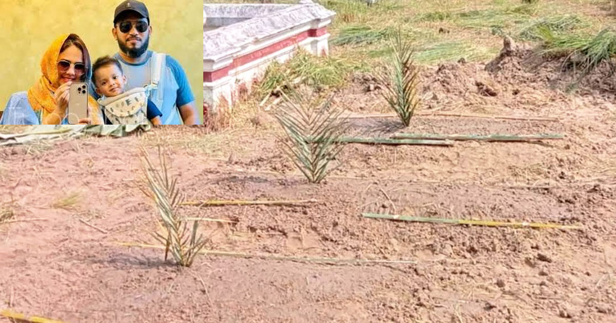 উত্তরার অগ্নিকাণ্ডে প্রাণ হারানো তিনজনের পাশাপাশি দাফন চৌদ্দগ্রামে