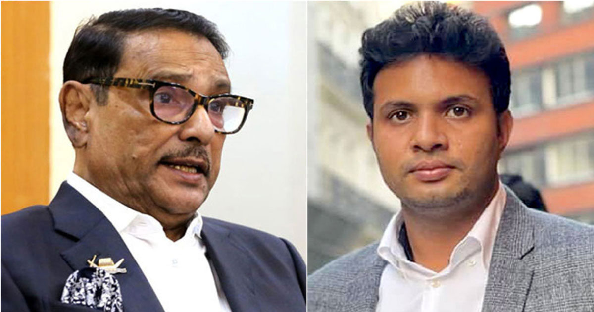 কাদের–সাদ্দামসহ ৭ জনের বিরুদ্ধে অভিযোগ গঠনে প্রসিকিউশনের শুনানি আজ