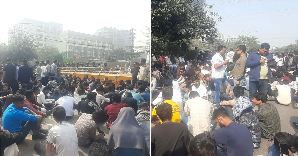 নির্বাচন কমিশনের সামনে ছাত্রদলের অবস্থান কর্মসূচি