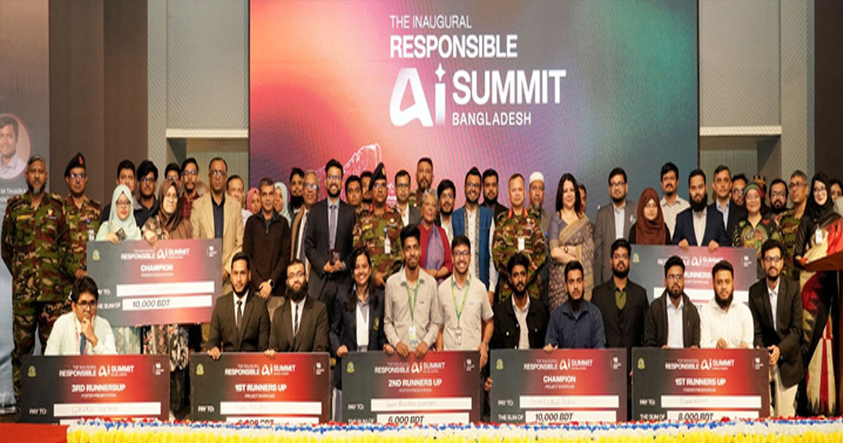 এআই নীতিমালা প্রণয়নের ওপর গুরুত্ব আরোপ উপদেষ্টা শারমীনের