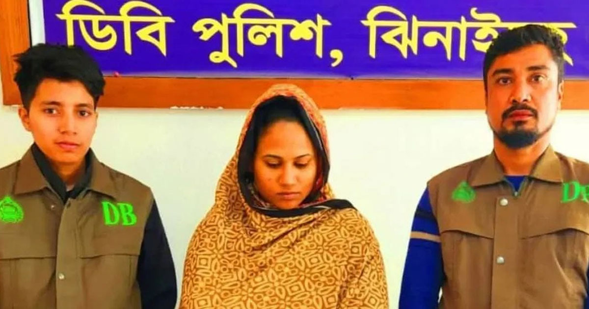 ঝিনাইদহে ইয়াবা ও হেরোইনসহ নারী আটক