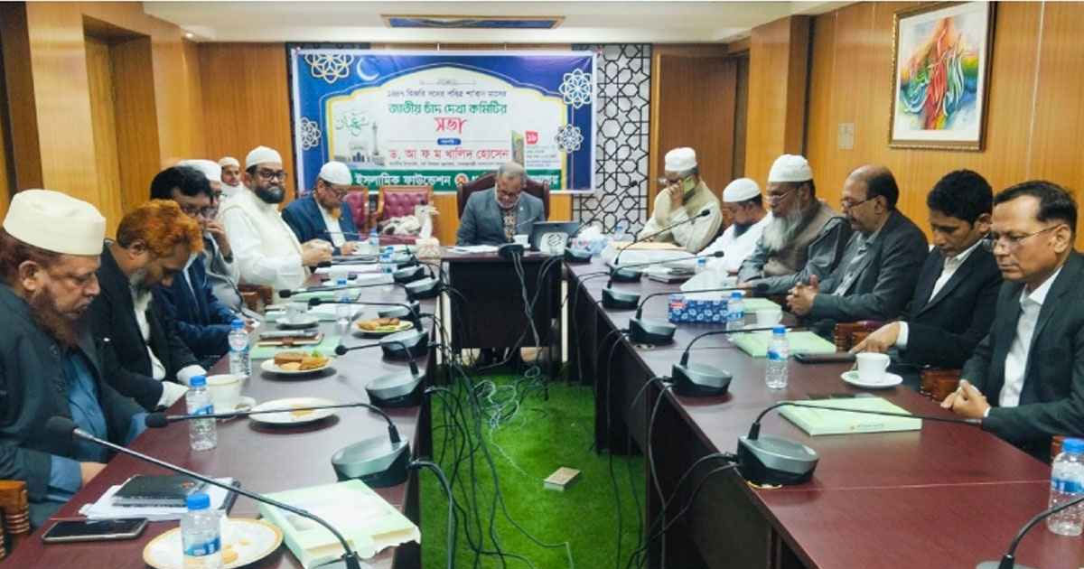 ৩ ফেব্রুয়ারি পবিত্র শবে বরাত