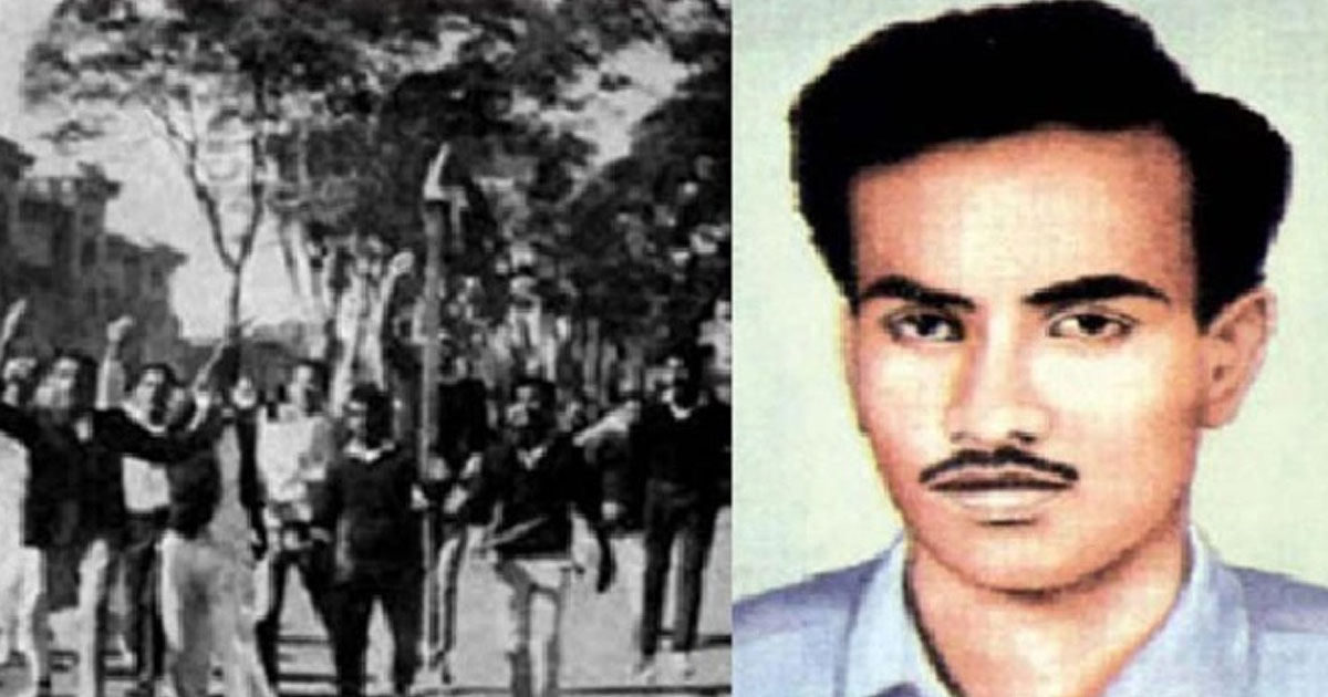 আজ শহীদ আসাদ দিবস