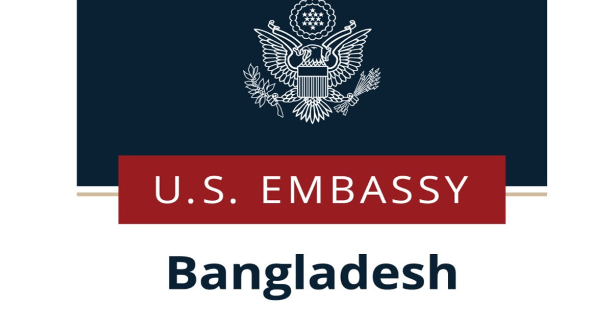 যুক্তরাষ্ট্রে অধ্যয়নরত শিক্ষার্থীদের ভিসা বন্ড দিতে হবে না: মার্কিন দূতাবাস