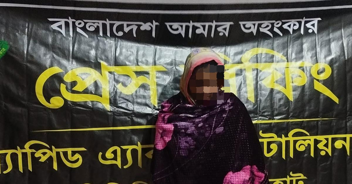 জয়পুরহাটে ২০০ পিস বুপ্রেনরফিন ইনজেকশনসহ নারী মাদক ব্যবসায়ী গ্রেপ্তার