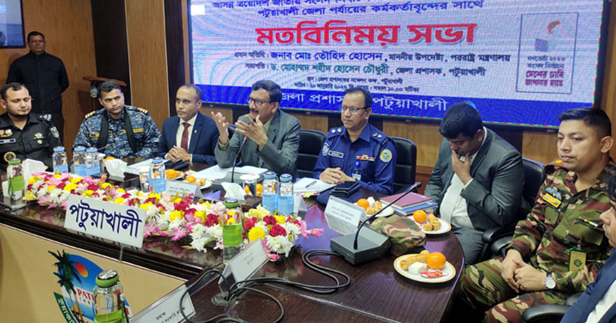 আমাদেরই একাংশ চায় না নির্বাচন সুষ্ঠু হোক: পররাষ্ট্র উপদেষ্টা