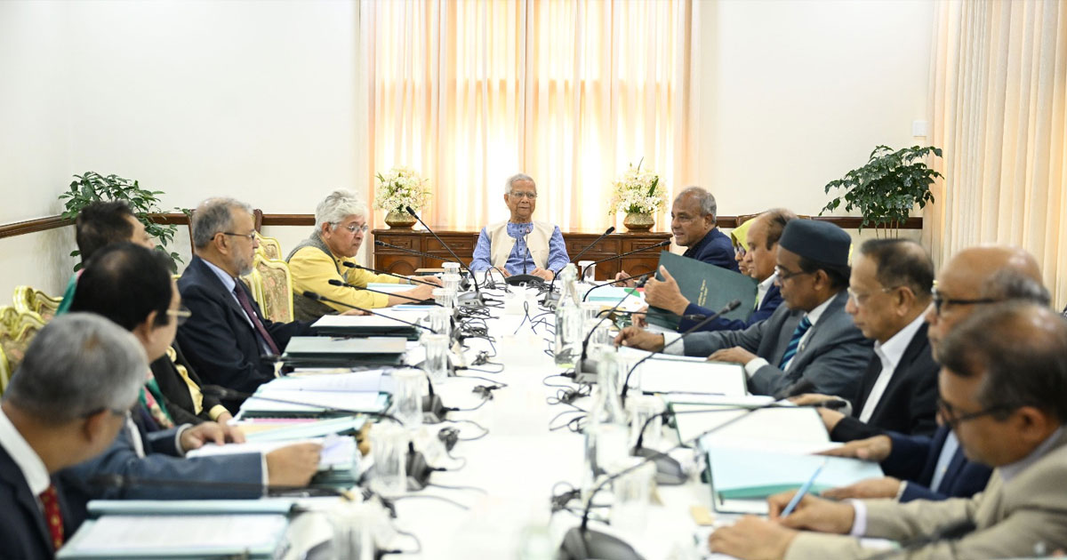 নিকার’র সভায় ১১ প্রস্তাব অনুমোদন