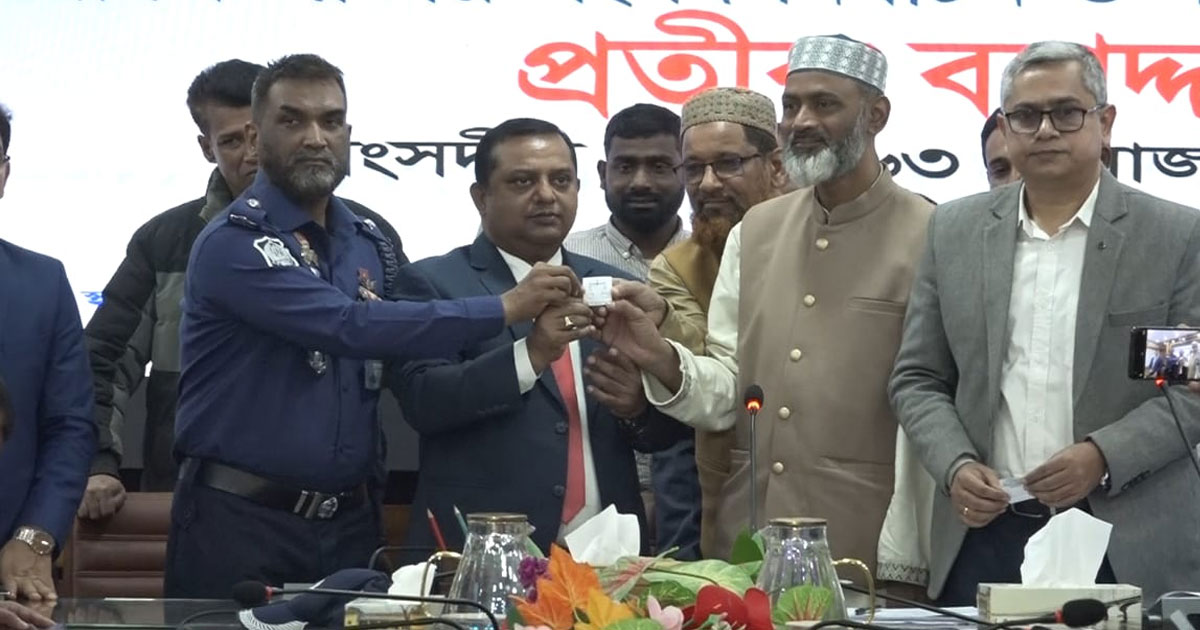 সিরাজগঞ্জে প্রতিক বরাদ্দ পেলেন ৩৫ প্রার্থী