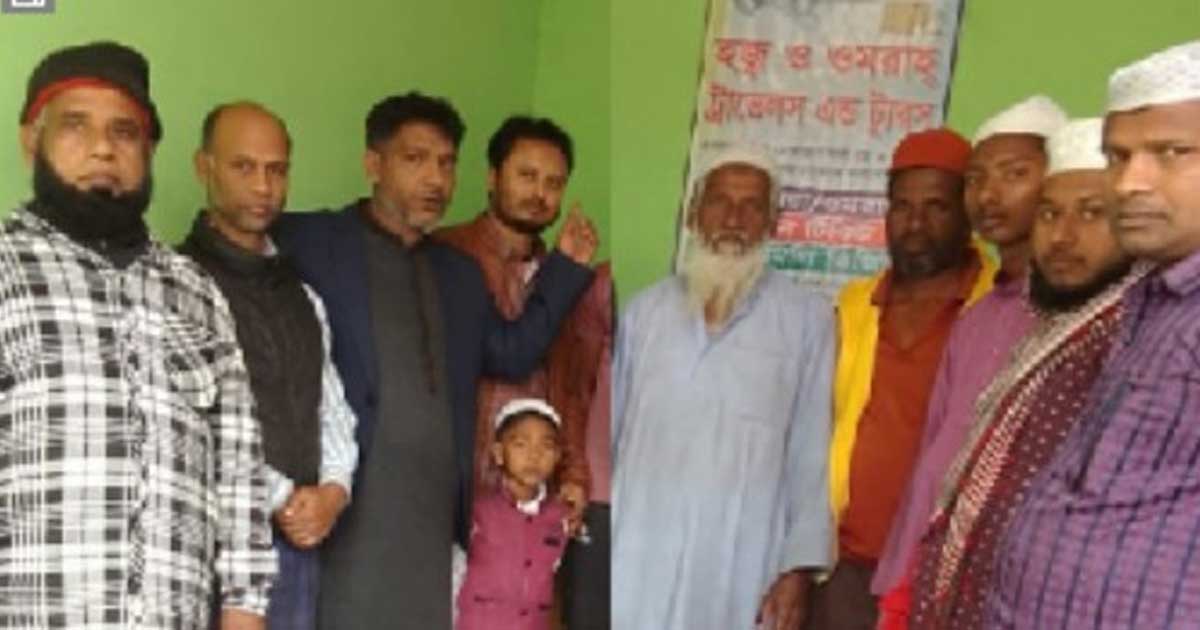 যশোরে যাত্রা শুরু হলো হজ ও ওমরাহ ট্রাভেলস অ্যান্ড ট্যুরস