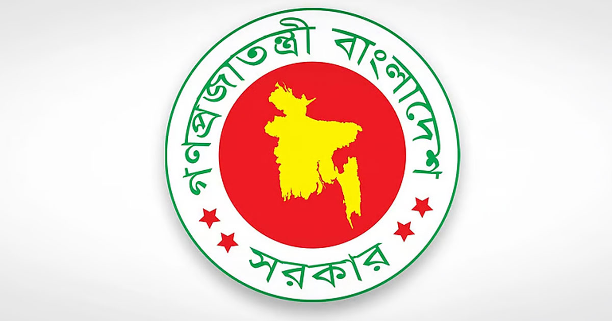 সরকারি চাকরিজীবীদের বেতন সর্বনিম্ন ২০,০০০, সর্বোচ্চ ১,৬০,০০০