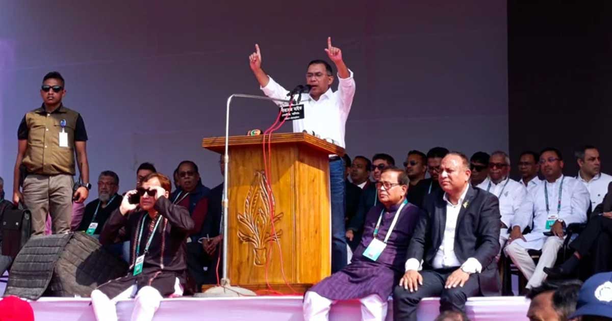আবারও ভোট ডাকাতির ষড়যন্ত্র চলছে : তারেক রহমান