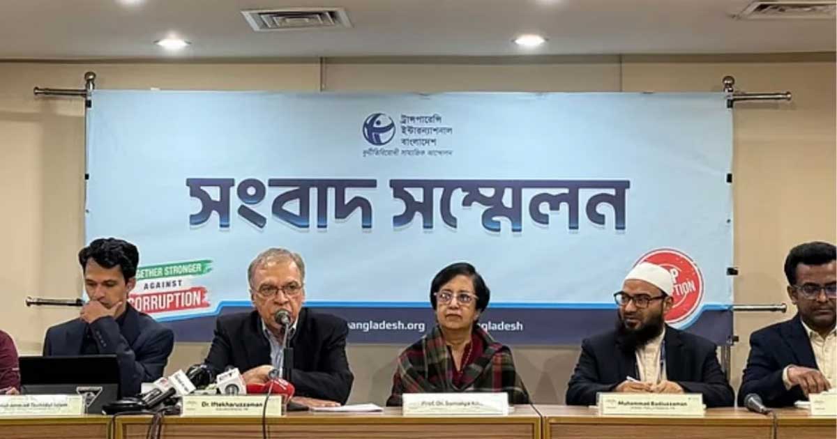 বিএনপির ৫৯% প্রার্থী ঋণগ্রস্ত, ইসলামপন্থি প্রার্থী বেড়েছে: টিআইবি