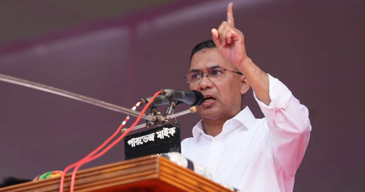 একটি দল ‘বেহেশতের টিকিট’ বিক্রির নামে শিরক করছে: তারেক রহমান