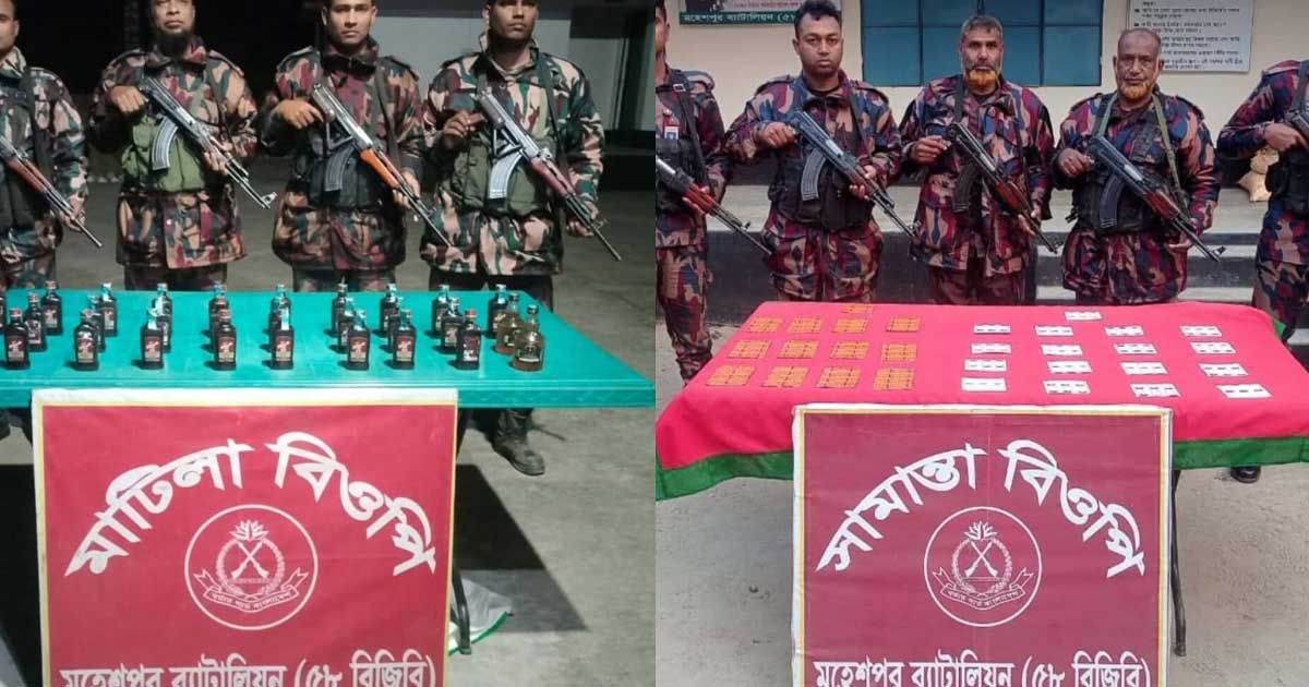 মহেশপুর সীমান্তে বিজিবির অভিযানে ভারতীয় মদ ও ওষুধ উদ্ধার