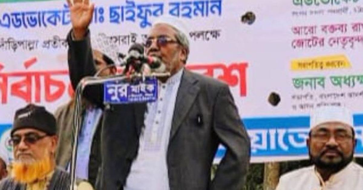 ব্যালট বাক্সে হাত দিতে দেওয়া হবে না: জামায়াত নেতার হুঁশিয়ারি